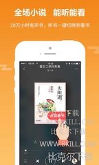 易彩网app